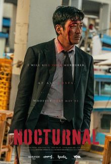 Nocturnal imagen: Nocturnal